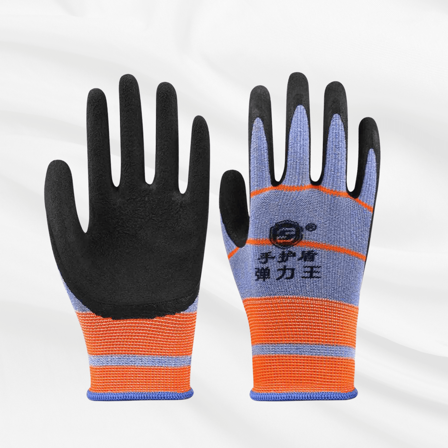 Anti Slip Gloves (Black) - Bonoya
