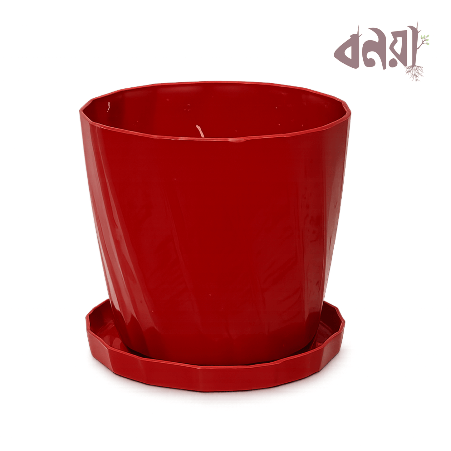 Camalia Planter Tub - Bonoya