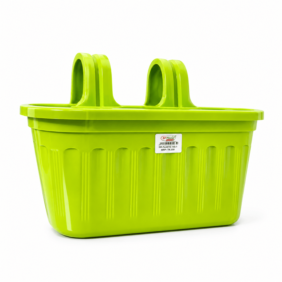 Double handle Oriel Grill Tub - Bonoya
