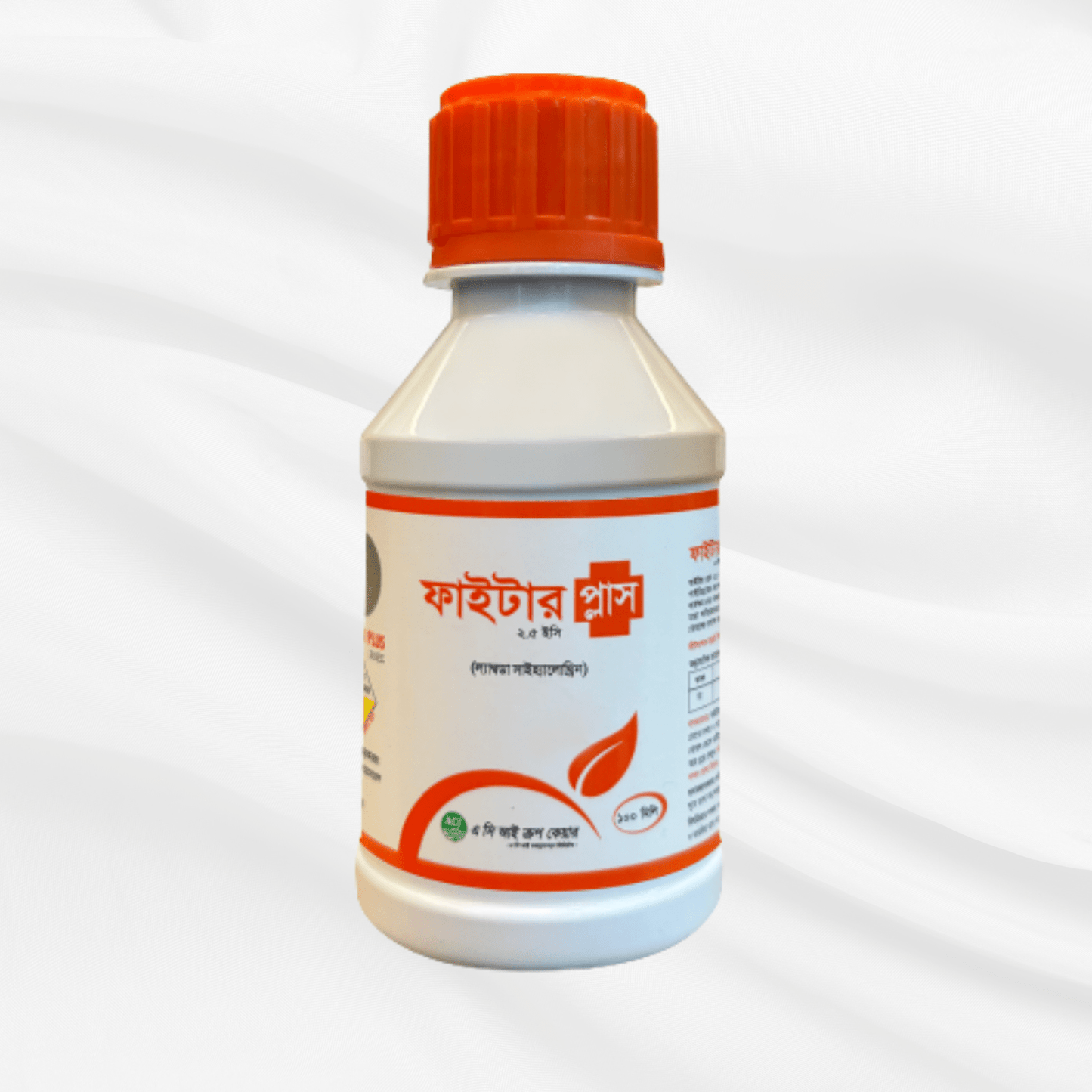 Fighter Insecticide | ফাইটার কীটনাশক - Bonoya
