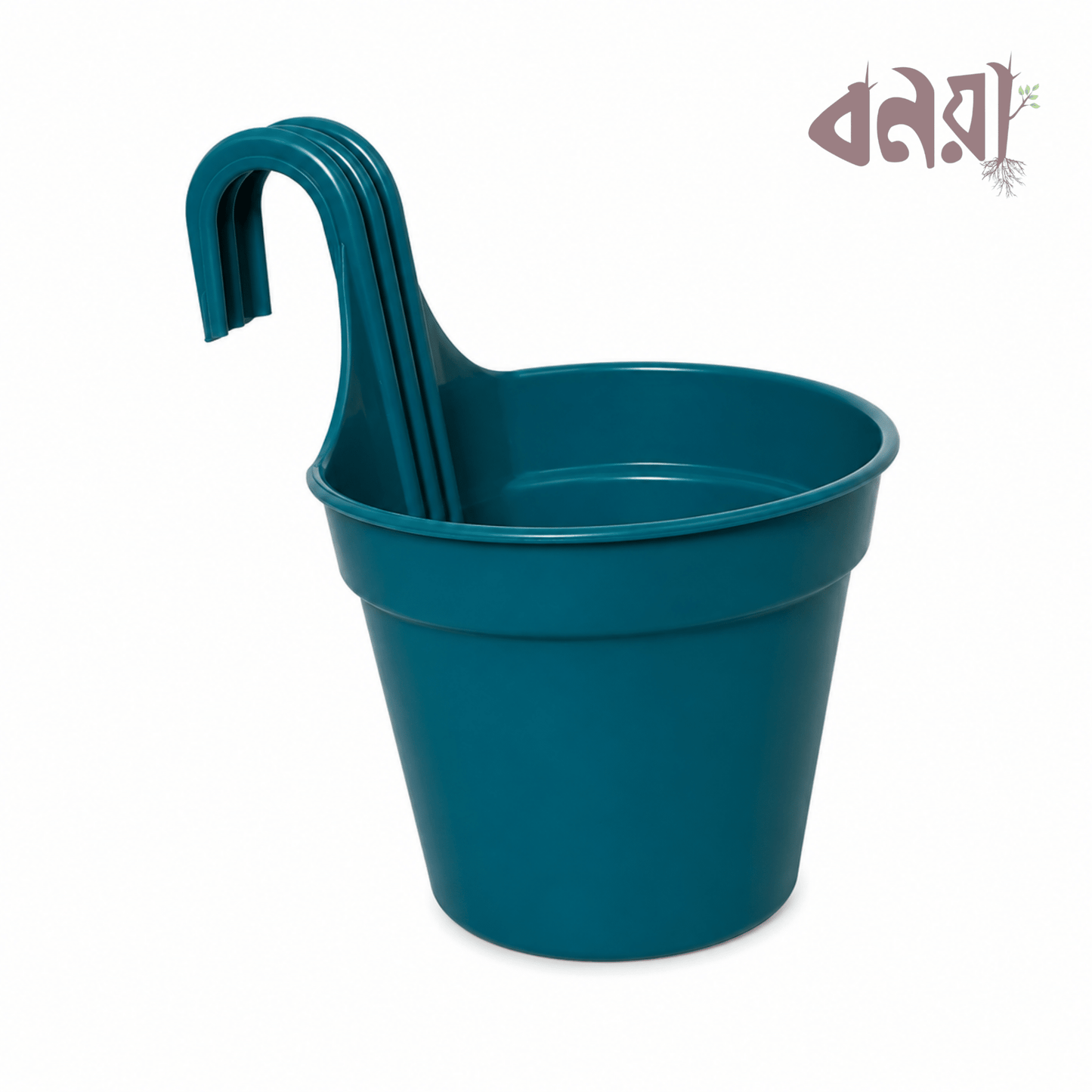 Grill Tub - Bonoya