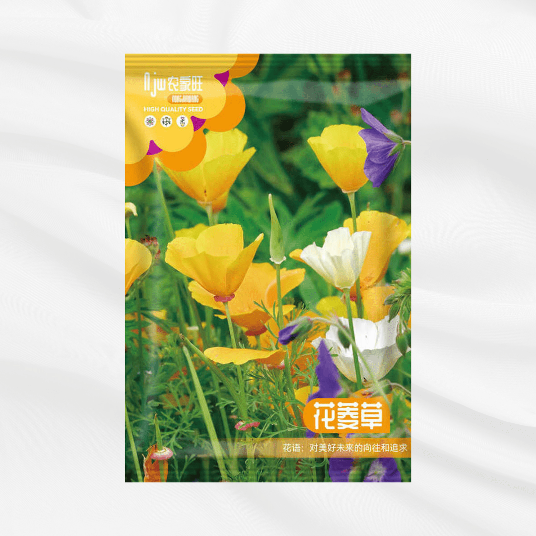 Hualing Seeds – Premium Imported Garden Seeds in Bangladesh - Bonoya