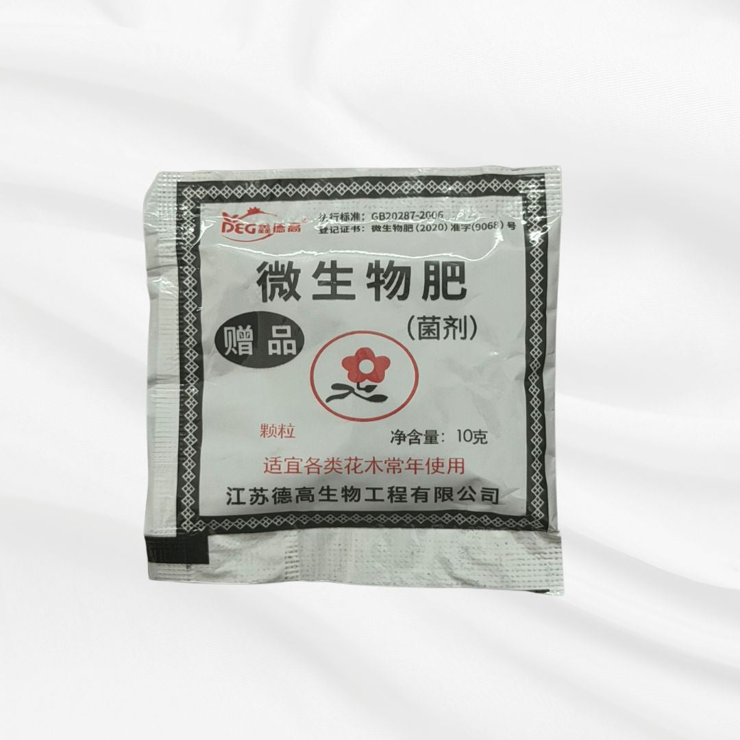 Imported Microbial Fertilizer Granules – Bio Bacteria Soil Booster - Bonoya