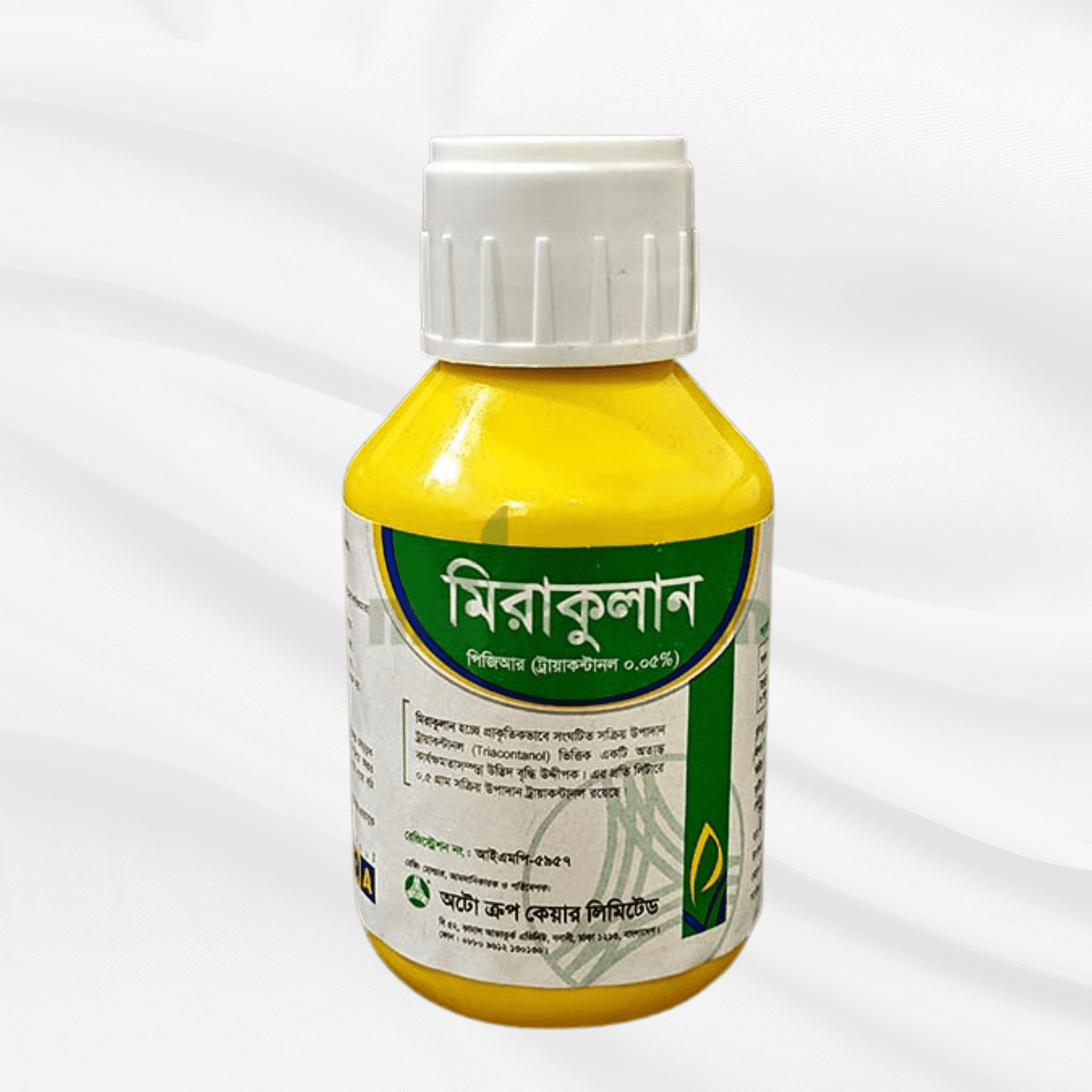 Miraculan 50 ml | মিরাকুলান ৫০ মি.লি. - Bonoya