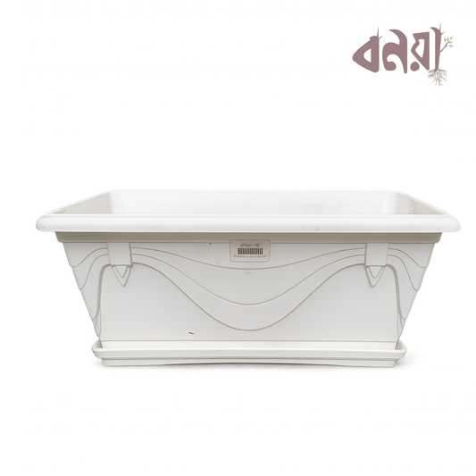 Seed Tray Plastic Tub - Bonoya