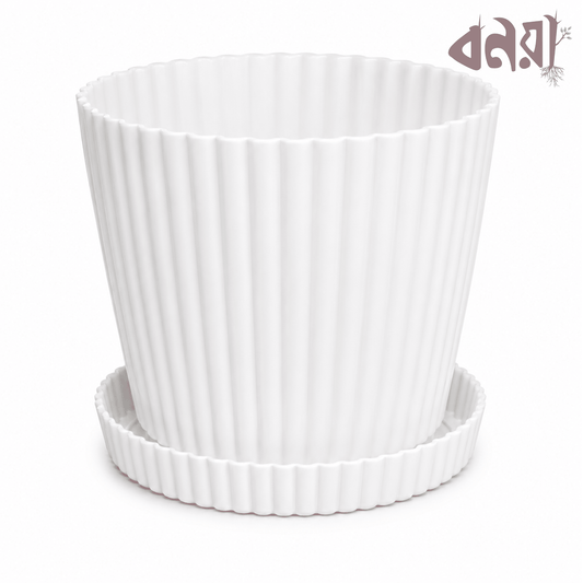Sunflower Plastic Tub - Bonoya