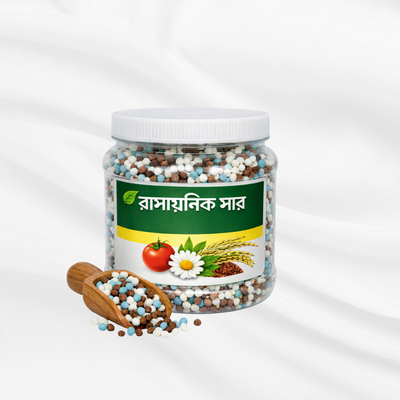 রাসায়নিক সার (মিক্স)