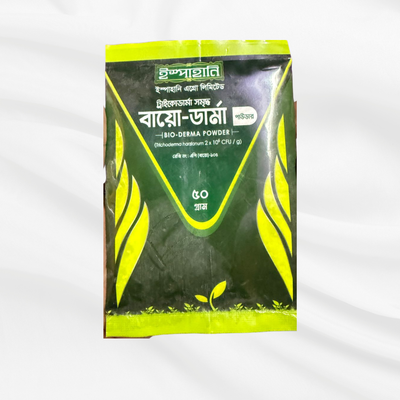 বায়ো ডার্মা (উপকারী অনুজীব)