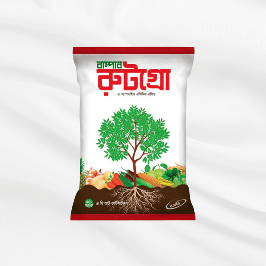 ACI Bumper Root Grow - Bonoya