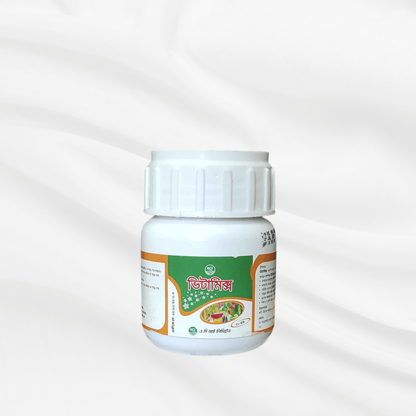 ACI Bumper Vitamix 50gm - Bonoya