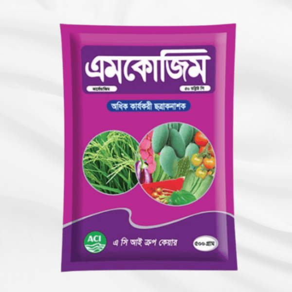 Aimcozim 50 WP Fungicide | এমকোজিম ৫০ ডব্লিউ পি ছত্রাকনাশক - Bonoya