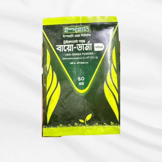 Bio Darma 50 gm | বায়ো ডার্মা ৫০ গ্রাম - Bonoya