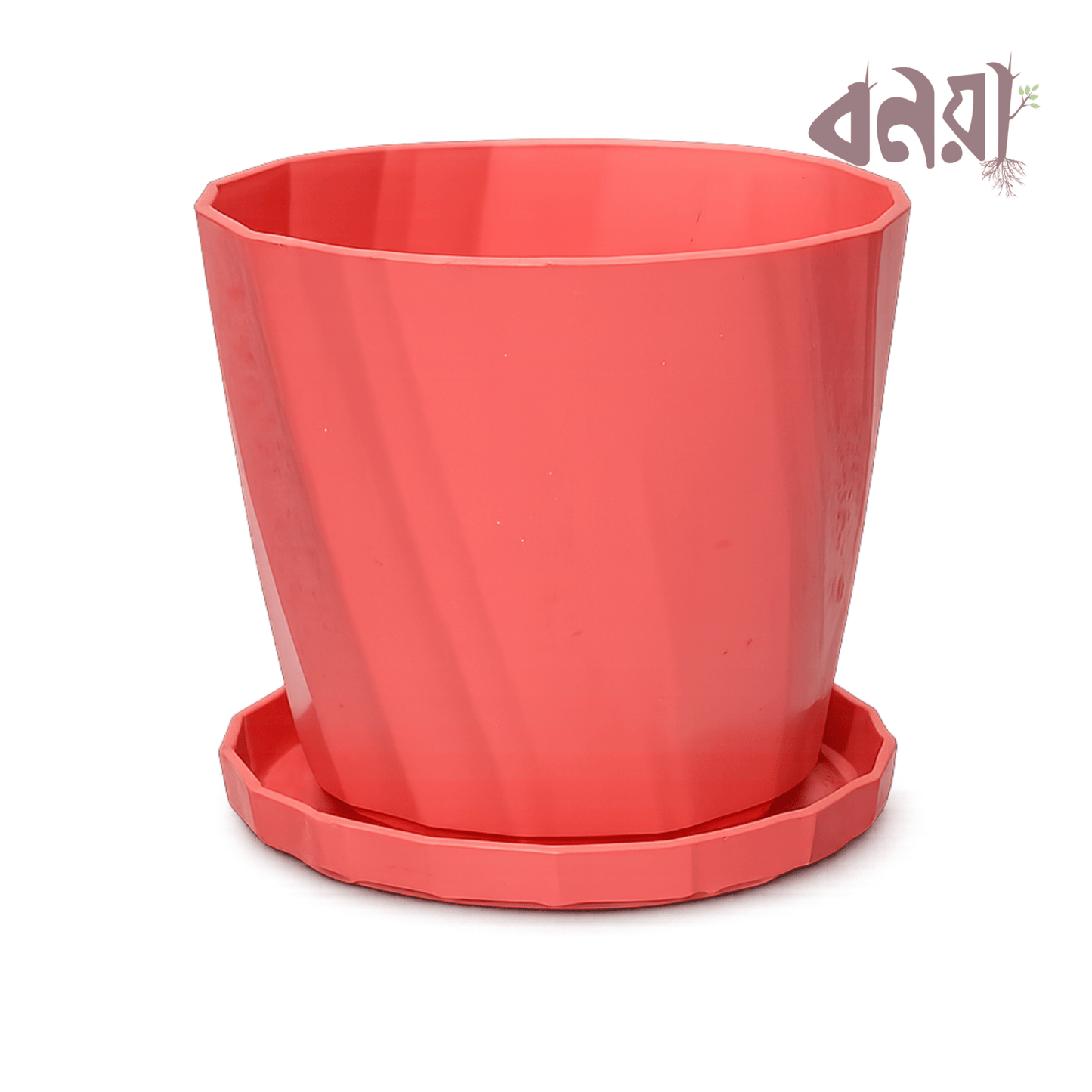Camalia Planter Tub - Bonoya