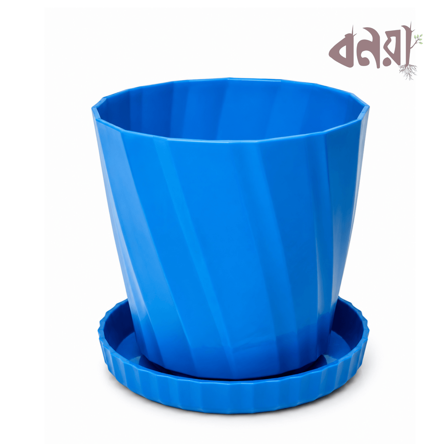 Camalia Planter Tub - Bonoya