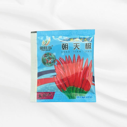 Chaotian Chili Seed – High Yield Upright Hot Pepper Variety - Bonoya