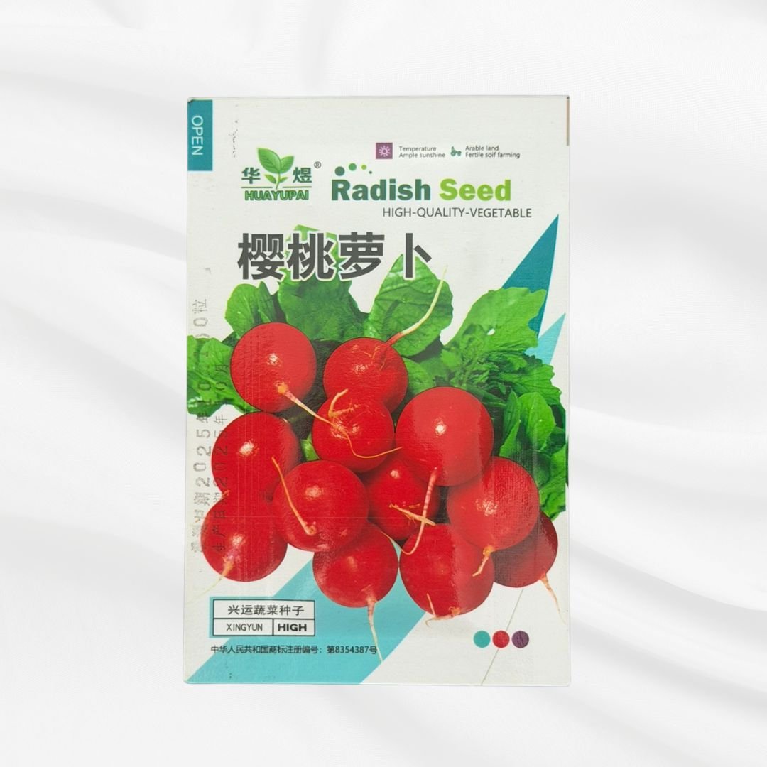 Cherry Radish Seed – High Quality Round Red Variety - Bonoya
