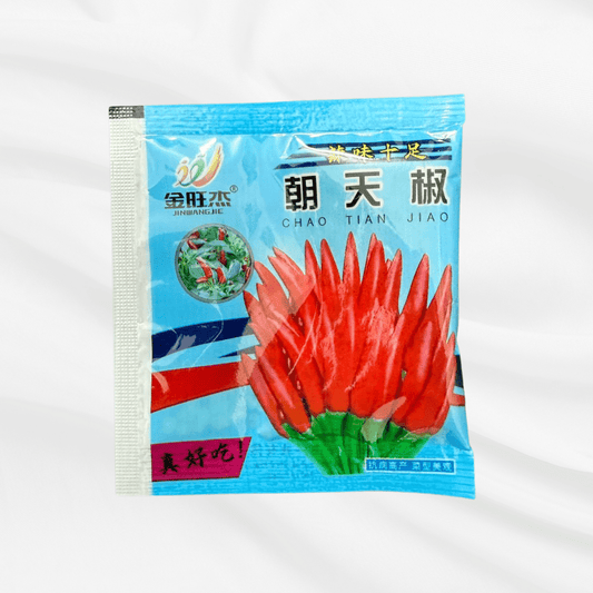 Chili Seeds – Premium Imported Garden Seeds in Bangladesh - Bonoya