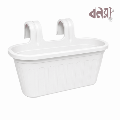 Double handle Oriel Grill Tub - Bonoya