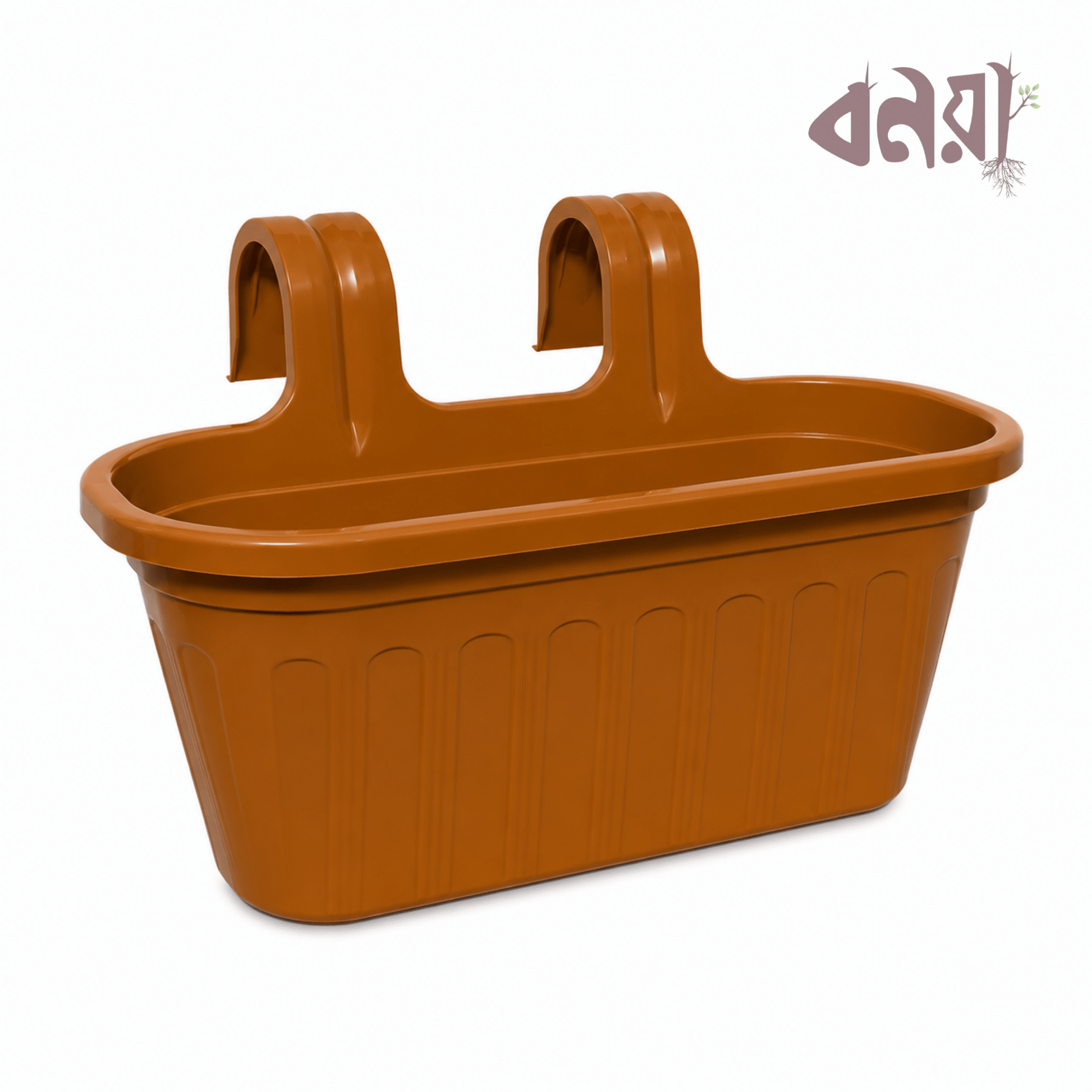 Double handle Oriel Grill Tub - Bonoya