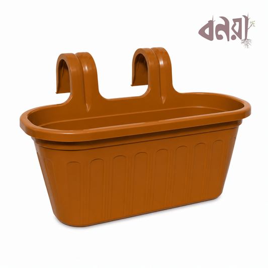 Double handle Oriel Grill Tub - Bonoya