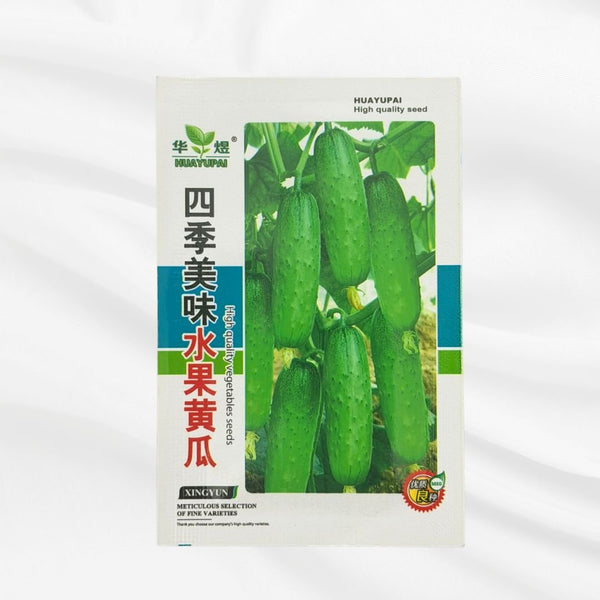 Four Season Fresh Fruit Cucumber Seed – Premium High Yield Variety - Bonoya