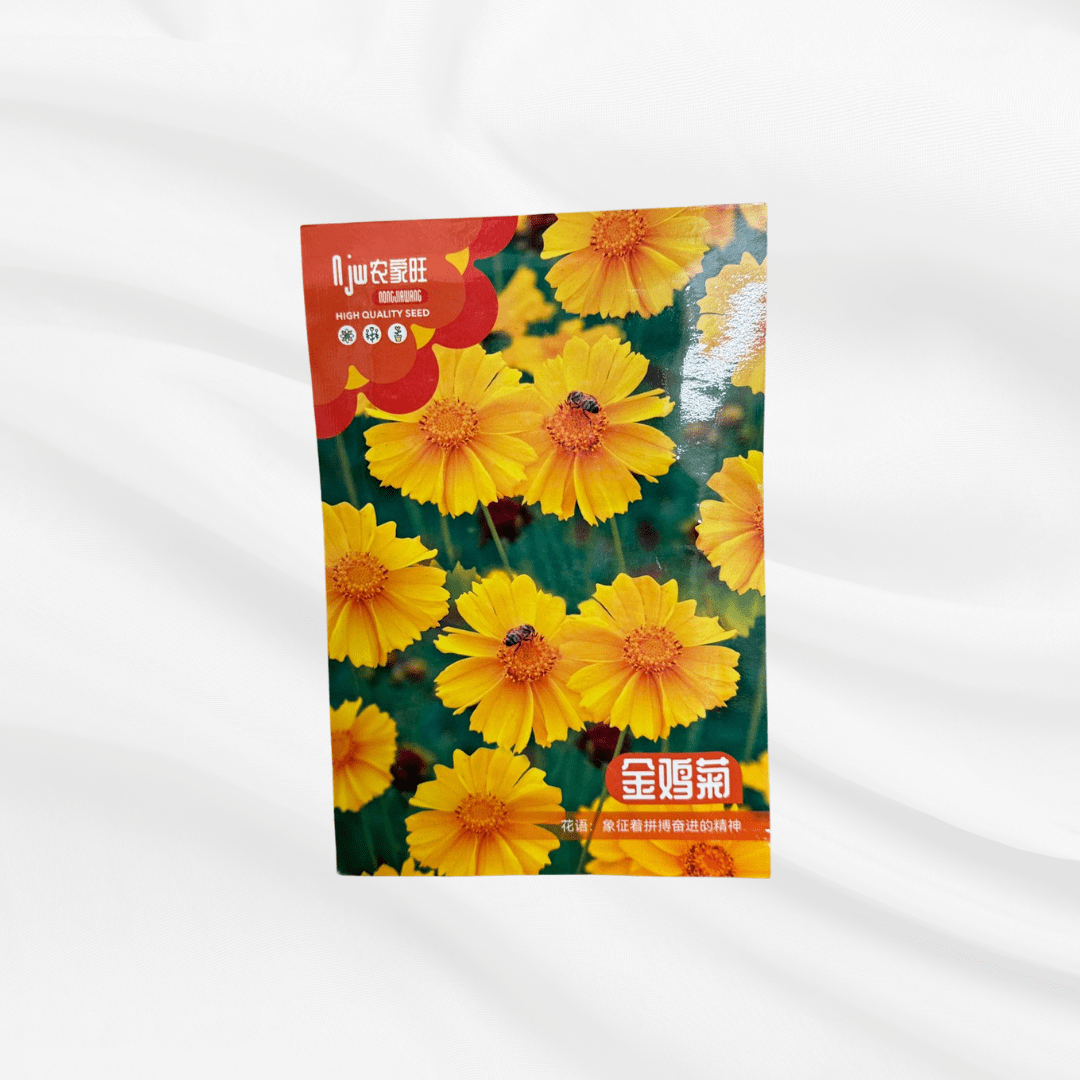 Golden Gift Seeds – Premium Imported Garden Seeds in Bangladesh - Bonoya