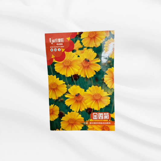 Golden Gift Seeds – Premium Imported Garden Seeds in Bangladesh - Bonoya