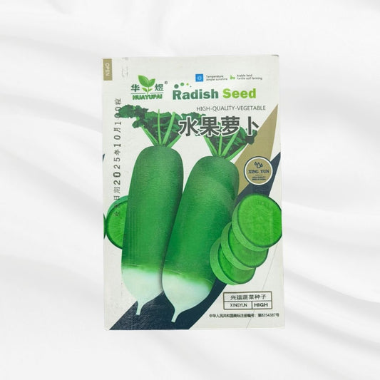 Green Fruit Radish Seed – Premium High Yield Variety - Bonoya