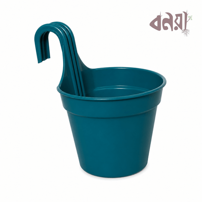 Grill Tub - Bonoya