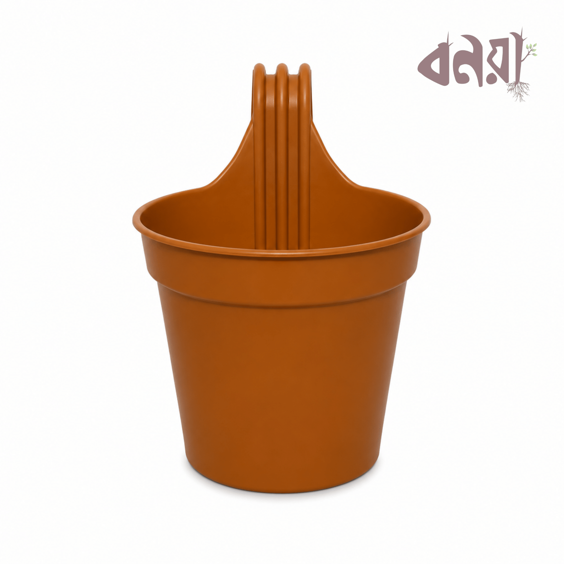 Grill Tub - Bonoya