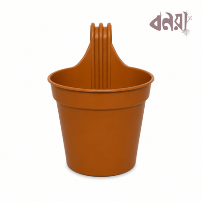 Grill Tub - Bonoya