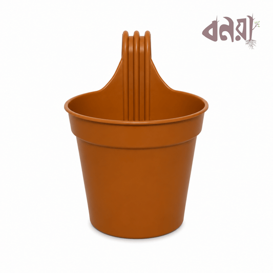 Grill Tub - Bonoya