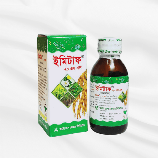 Imitaf (Emamectin Benzoate) | এমিটাফ কীটনাশক - Bonoya
