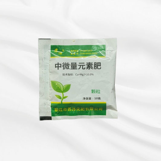 Imported Micro & Secondary Nutrient Fertilizer Granules – Ca + Mg 10% - Bonoya