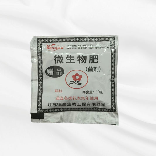 Imported Microbial Fertilizer Granules – Bio Bacteria Soil Booster - Bonoya