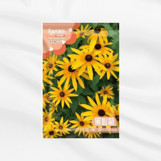 KuroKawa Seeds – Premium Imported Garden Seeds in Bangladesh - Bonoya