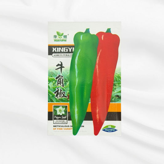 Long Sweet Pepper Seed – High Yield Green to Red Variety - Bonoya