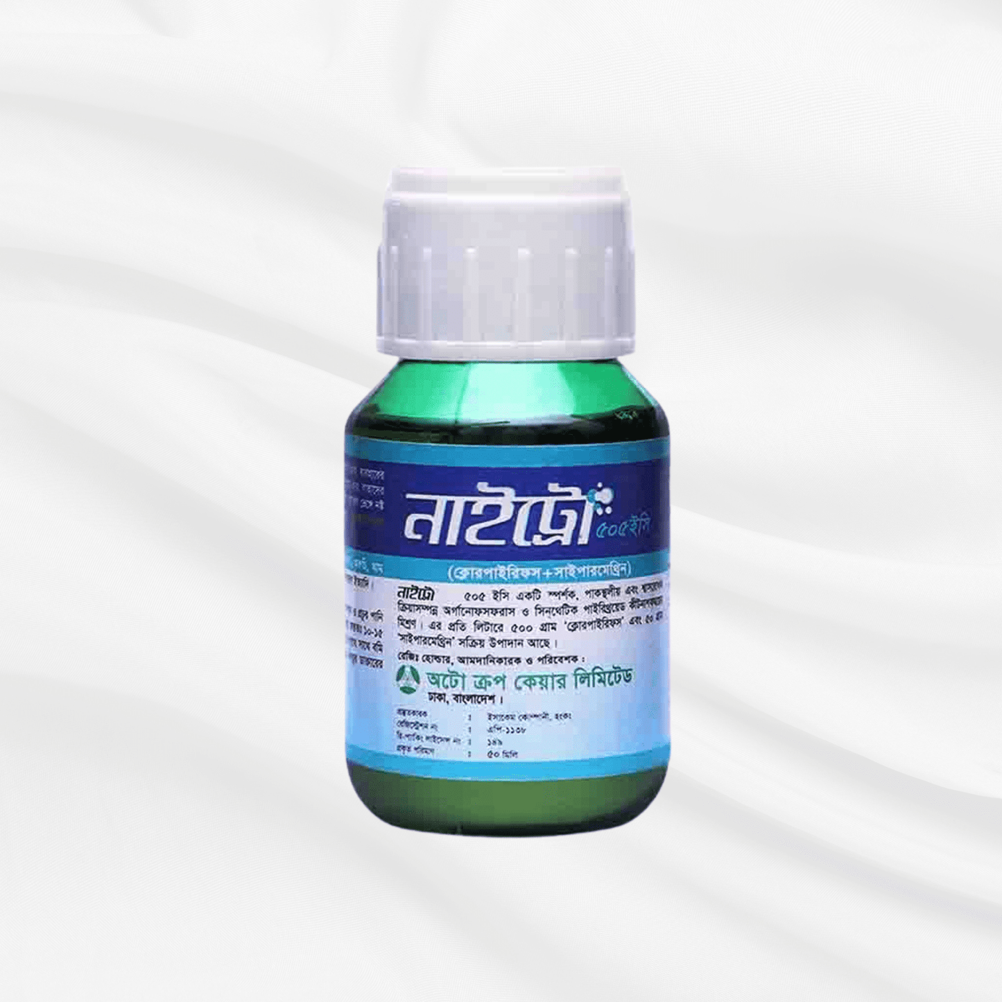 Naitro 50 ml | নাইট্রো ৫০ মি.লি. - Bonoya