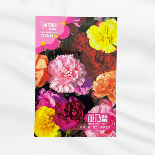 Naixin Seeds – Premium Imported Garden Seeds in Bangladesh - Bonoya