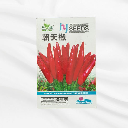 Red Chili Seed | High Yield Hot Pepper Variety - Bonoya