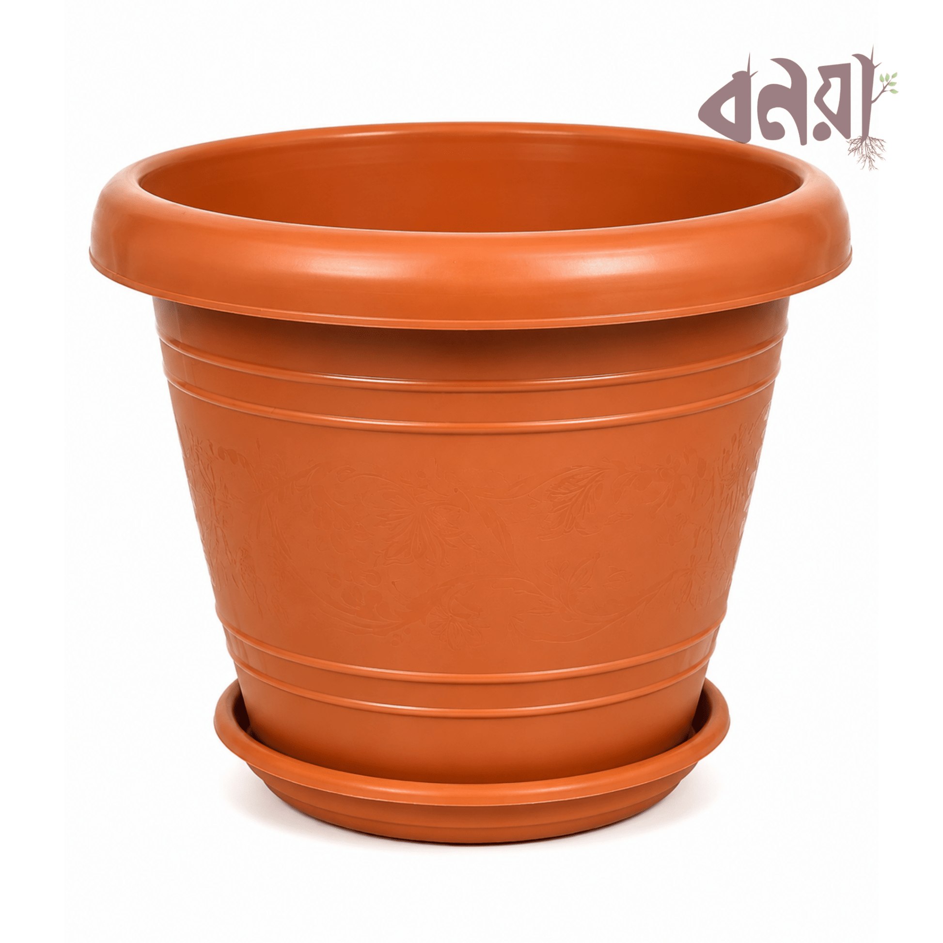 Round Tub - Bonoya