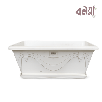 Seed Tray Plastic Tub - Bonoya
