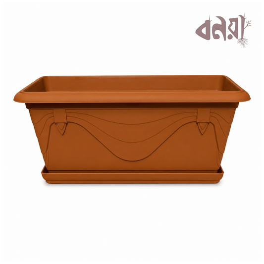 Seed Tray Plastic Tub - Bonoya