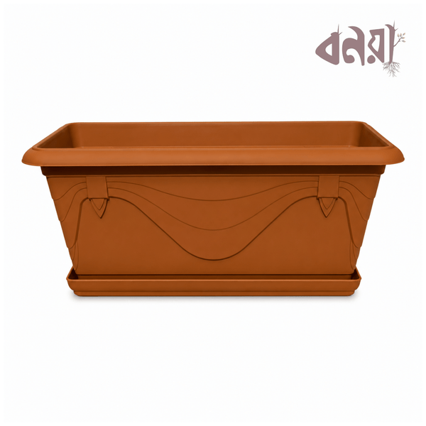 Seed Tray Plastic Tub - Bonoya