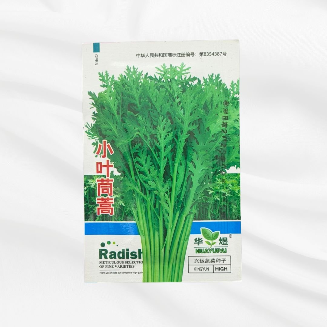 Small Leaf Radish Seed – Premium Tender Leaf Variety - Bonoya
