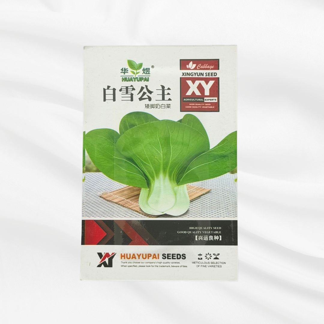 Snow Princess Baby Cabbage Seed – Premium Short Stem Variety - Bonoya