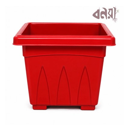 Square Plastic Tub - Bonoya