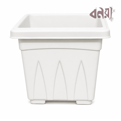Square Plastic Tub - Bonoya
