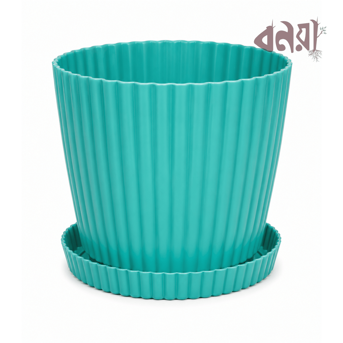 Sunflower Plastic Tub - Bonoya