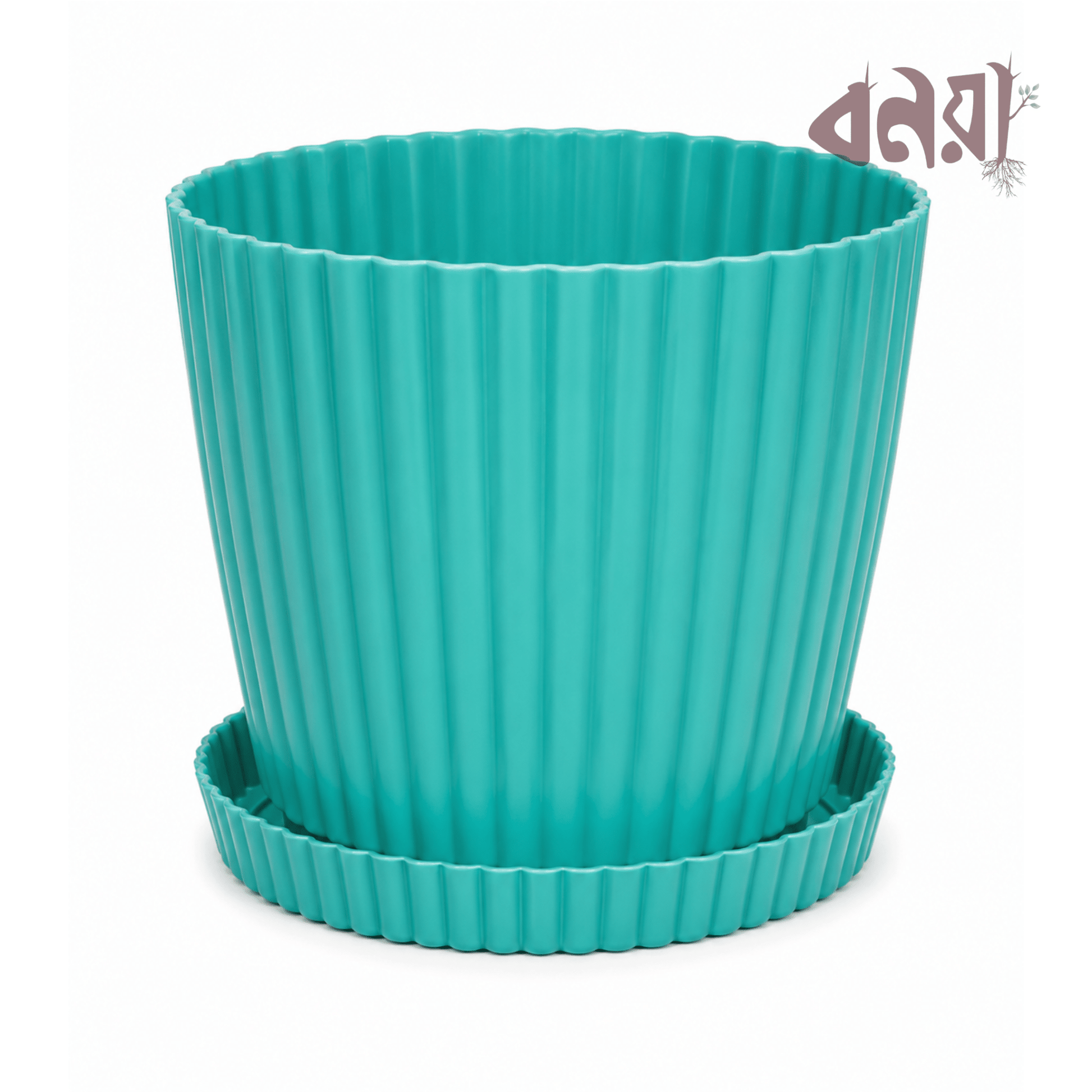 Sunflower Plastic Tub - Bonoya